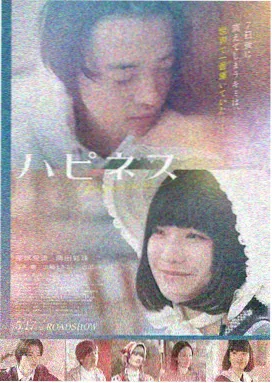 疯狂的麦克斯狂暴女神海报